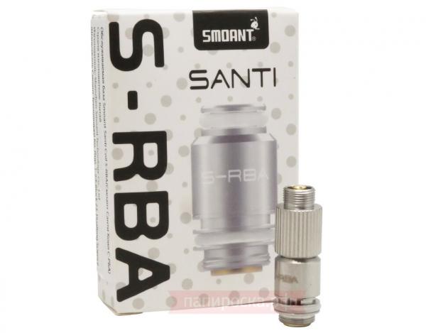 Smoant Santi S-RBA - обслуживаемая база