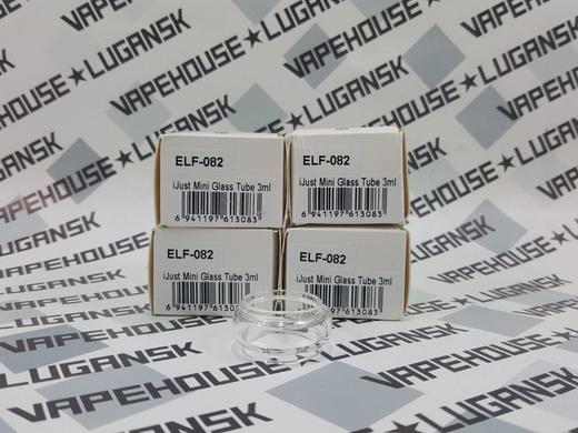 Стекло Eleaf iJust Mini Glass Tube 3 ml