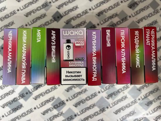 Одноразовый Waka 8000 тяг