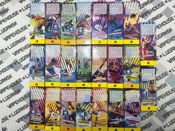 Dabbler Salt 30мл 20мг/40мг 50/50