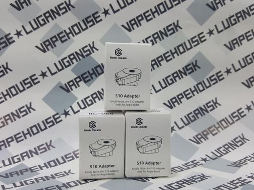 Адаптер 510 Adapter for Aegis boost