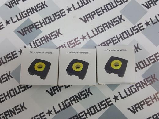 Адаптер 510 Adapter for Voopoo VINCI (X) Kit