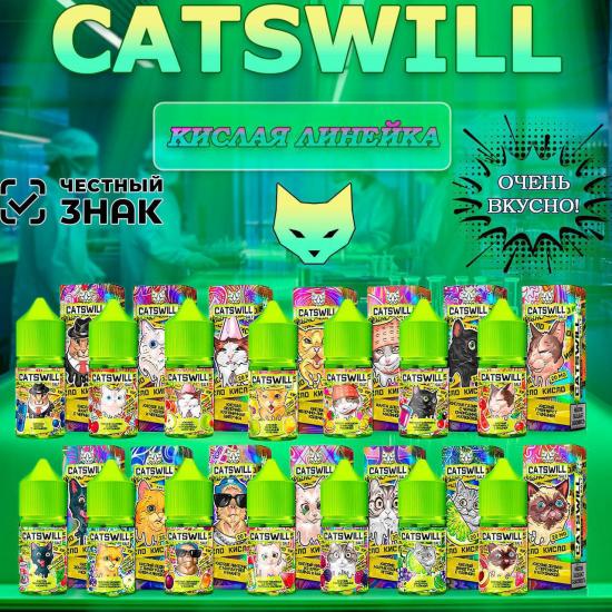 Жидкость Кислая  CATSWILL 30 ml 20mg/40mg