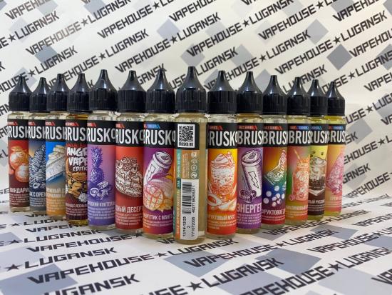 Brusko Salt 20mg, 50 mg /30ml 50/50