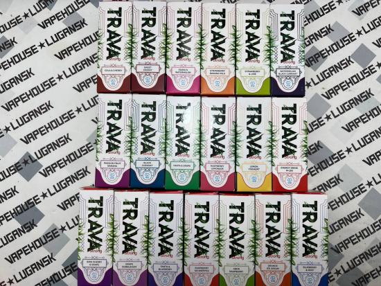 Trava Salt 30ml 20mg/40mg 50/50