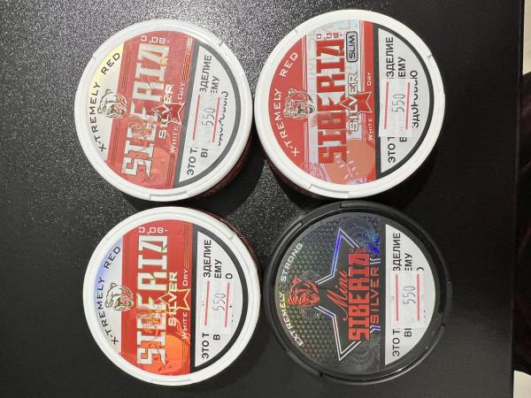 Табак жевательный SIBERIA