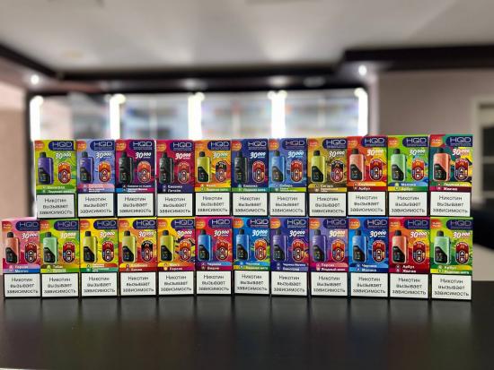 Одноразовый HQD CLICK PLUS 30 000 тяг 