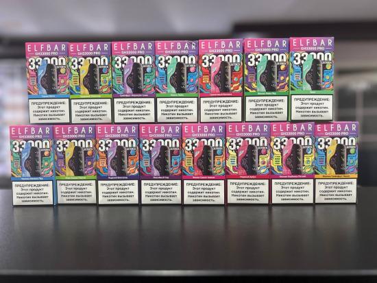 Одноразовый ELFBAR GH 33 000тяг