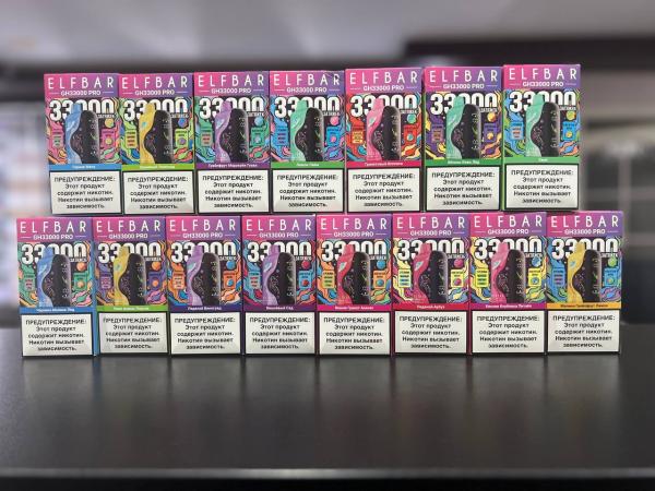 Одноразовый ELFBAR GH 33 000тяг