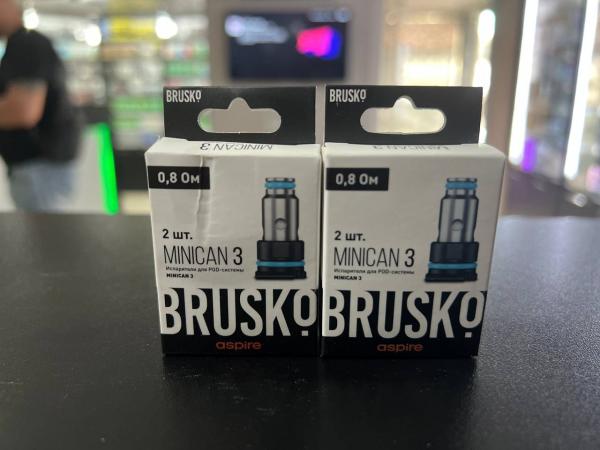 Испаритель BRUSKO MINICAN, 3