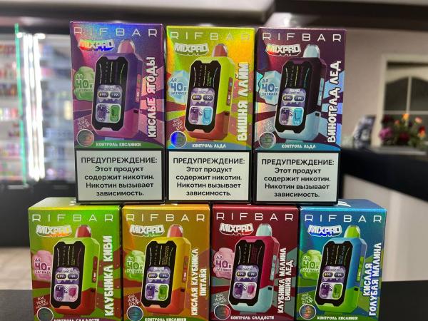 Одноразовый RIFBAR MIXPRO 40 000тяг