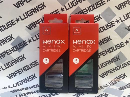 Картридж для Geek Vape Wenax Stylus POD (без испарителей)
