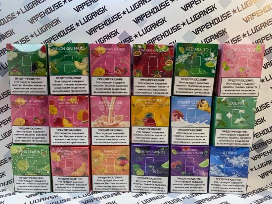 Картридж UDN-X Plus 1шт  4.5ml 1600 тяг