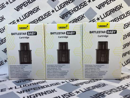 Картридж для SMOANT Battlestar Baby