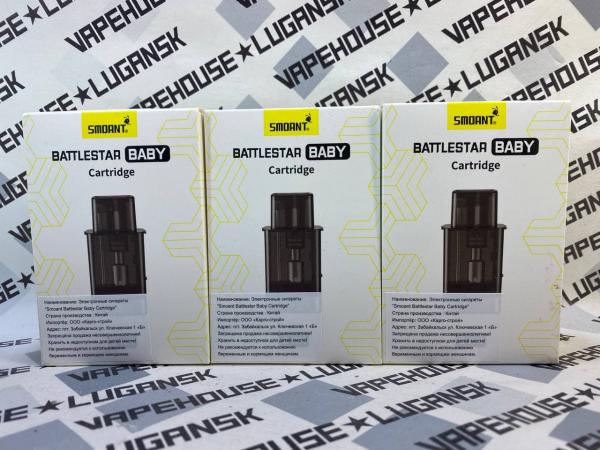 Картридж для SMOANT Battlestar Baby
