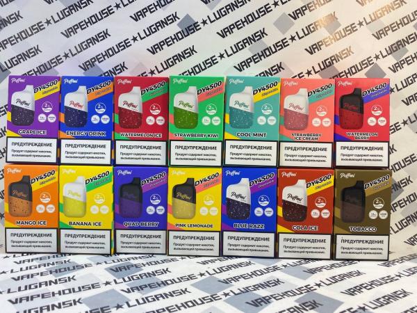 Одноразовый PuffMi DY4500 (4500 тяг)