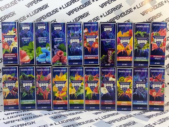 GANG Salt 30мл 20мг 50/50