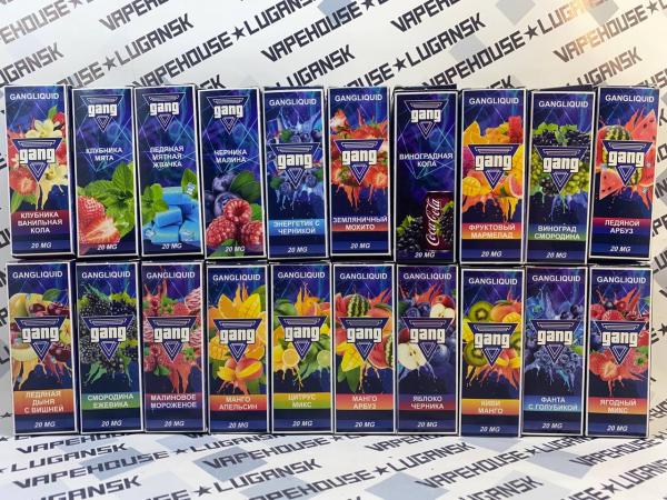 GANG Salt 30мл 20мг 50/50