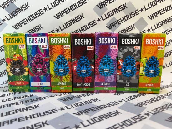Boshki Salt 30 мл 20 мг \ 20 Double TX 50/50