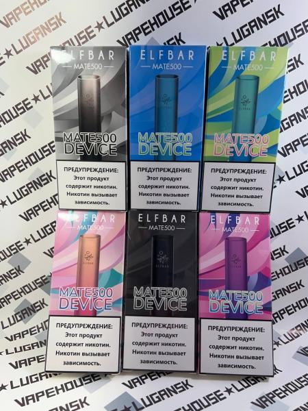 Elf Bar Mate 500 POD Device