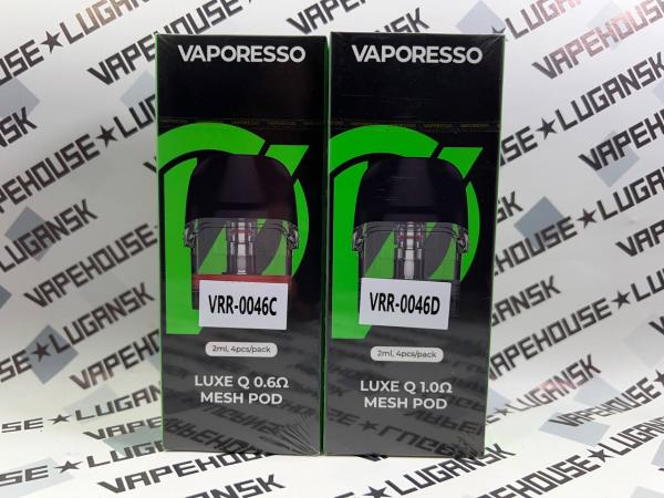 Картридж Vaporesso Luxe Q 0.6ohm 1.0ohm 2ml