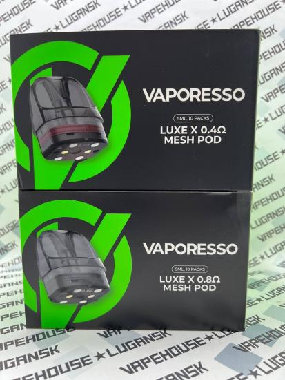 Картридж Vaporesso Luxe X 0.4/ 0.6 /0.8ohm 5ml