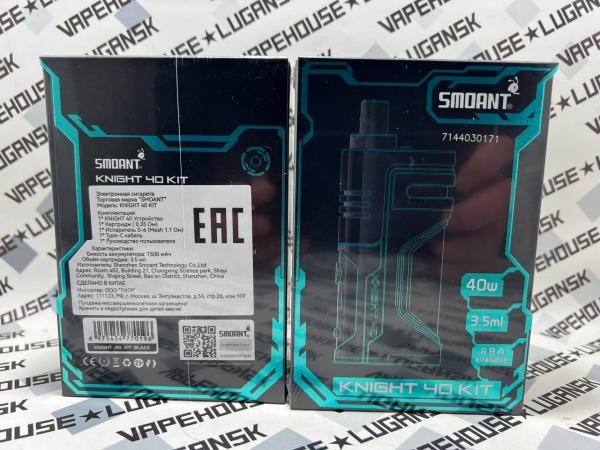Набор Smoant Knight 40 POD kit