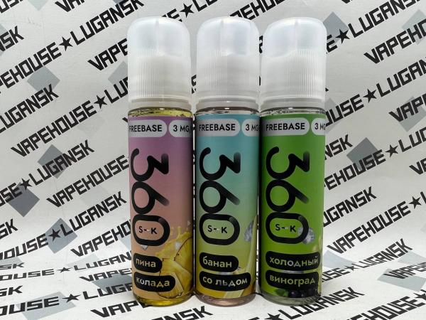 SK 360 FREEBASE by Smoke Kitchen 60мл 30мг 70/30