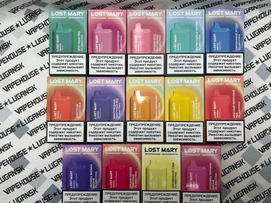 Lost Mary BM5000 (5000 тяг)