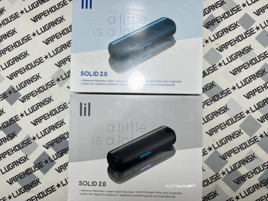 lil SOLID 2.0