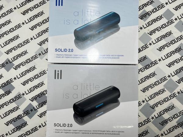 lil SOLID 2.0