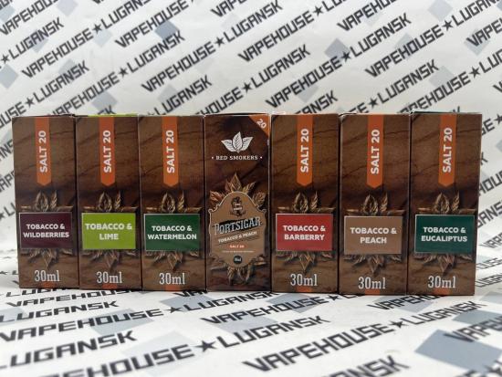 Portsigar Salt от RedSmokers 30ml 20mg/40mg 50/50