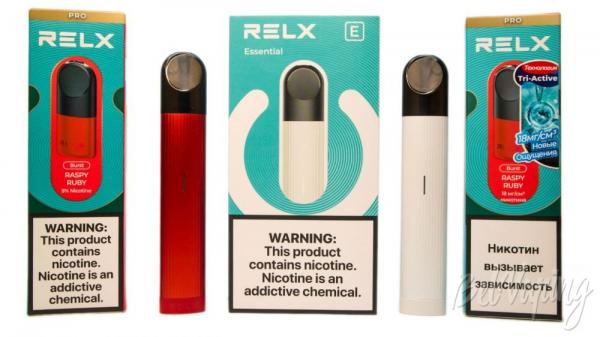 RELX ESSENTIAL POD