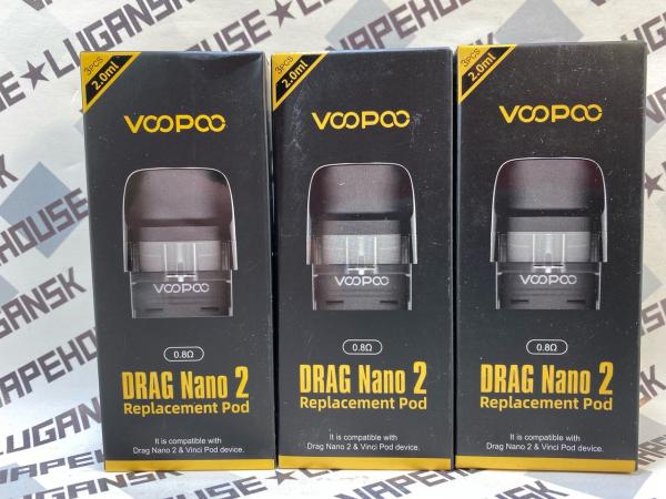 Картридж VOOPOO DRAG Nano 2 (0.8ohm, 1.2ohm)