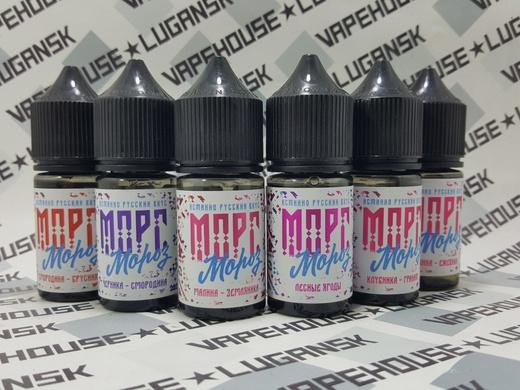 Морс Мороз 30 мл 20 мг 50мг 50/50